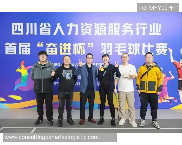 武汉羽毛球队在联合会杯积分榜上以91分稳居第一名展现强劲实力