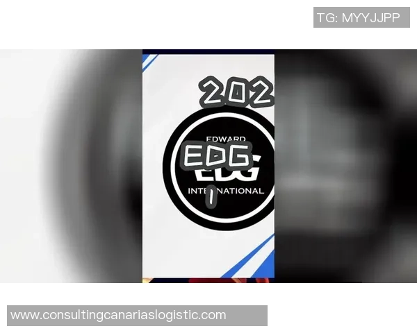 和平精英专题：聚焦EDG的团队协作